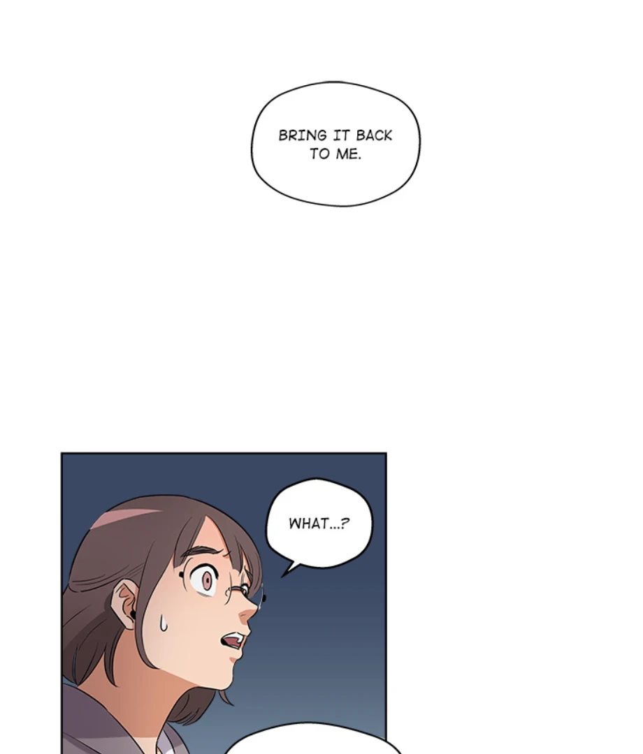Cheonghak-dong Project Chapter 2 - Page 24