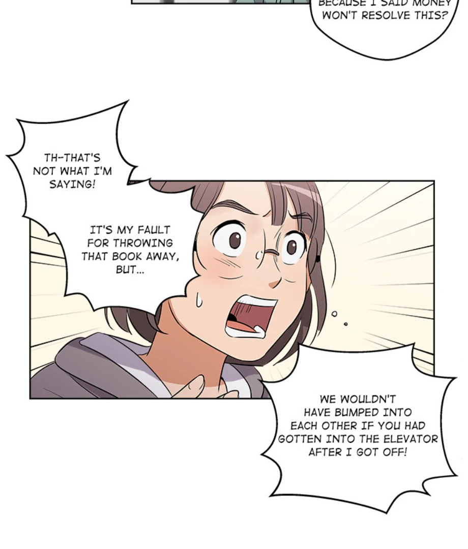 Cheonghak-dong Project Chapter 2 - Page 28
