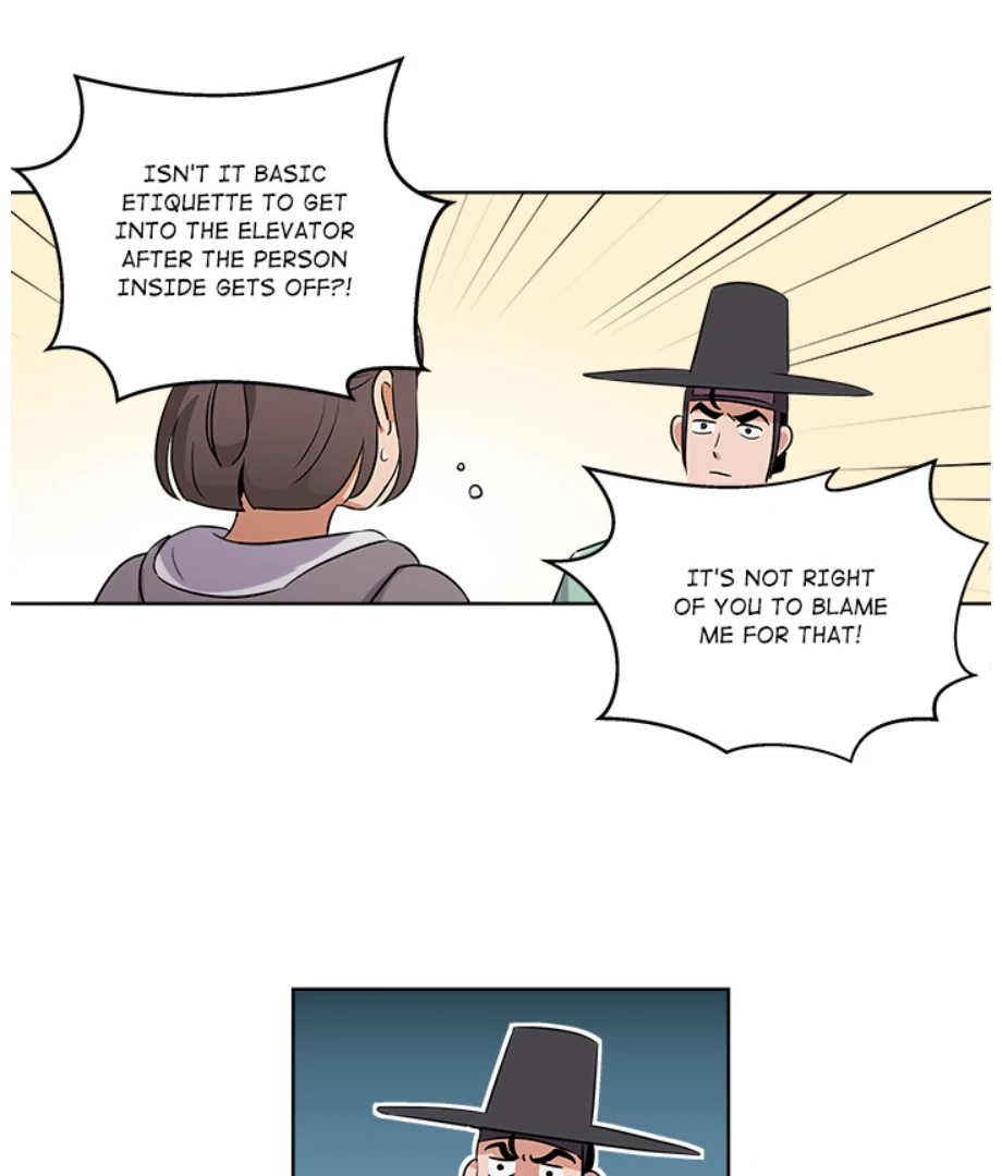 Cheonghak-dong Project Chapter 2 - Page 29