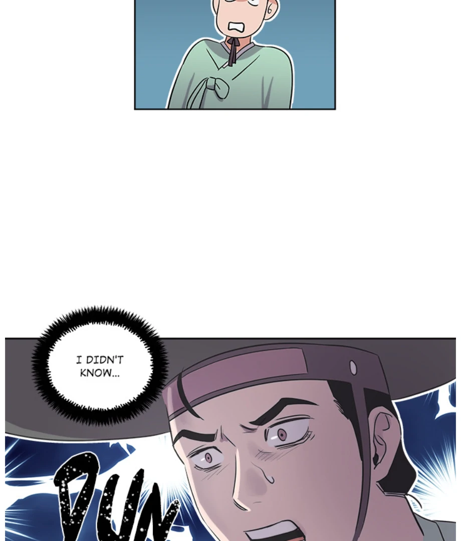 Cheonghak-dong Project Chapter 2 - Page 30