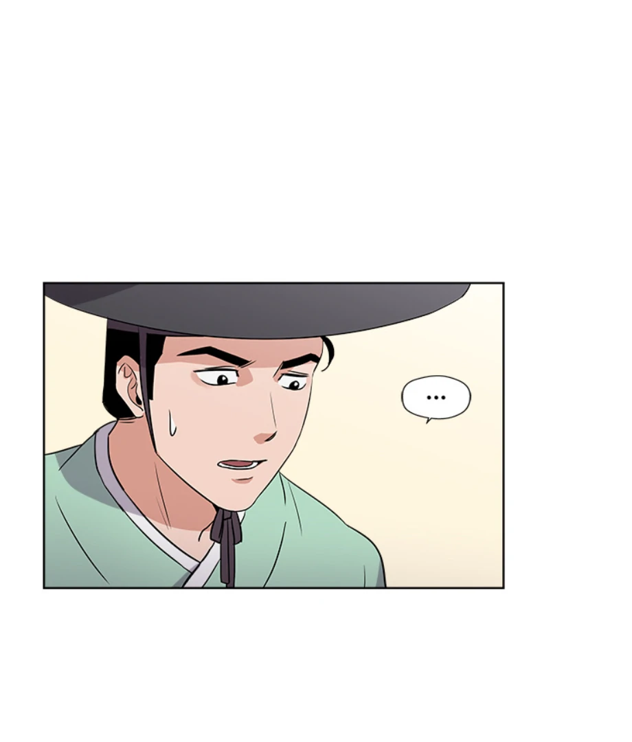Cheonghak-dong Project Chapter 2 - Page 34