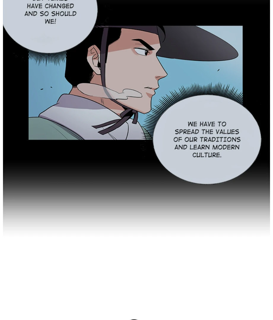 Cheonghak-dong Project Chapter 2 - Page 36