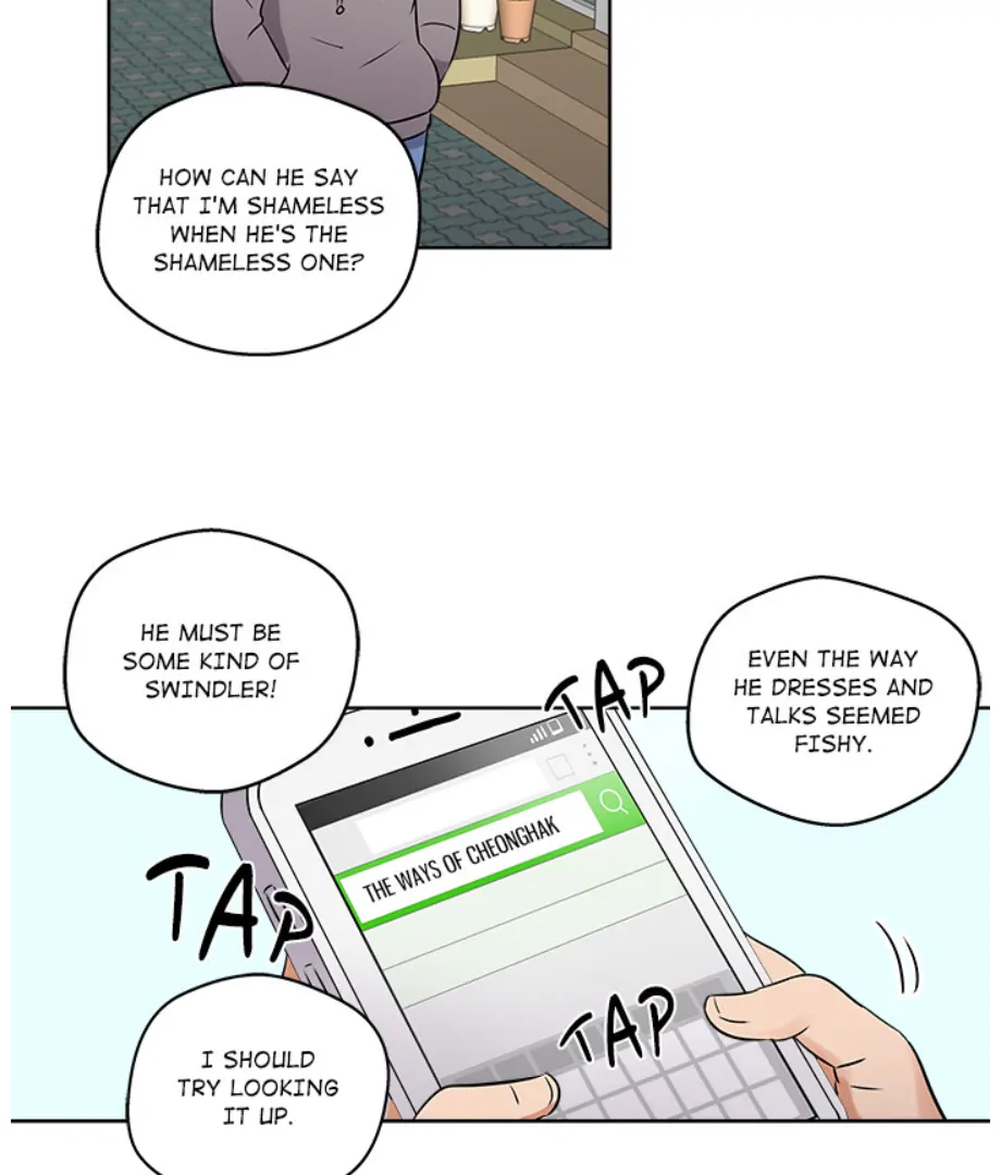 Cheonghak-dong Project Chapter 2 - Page 39