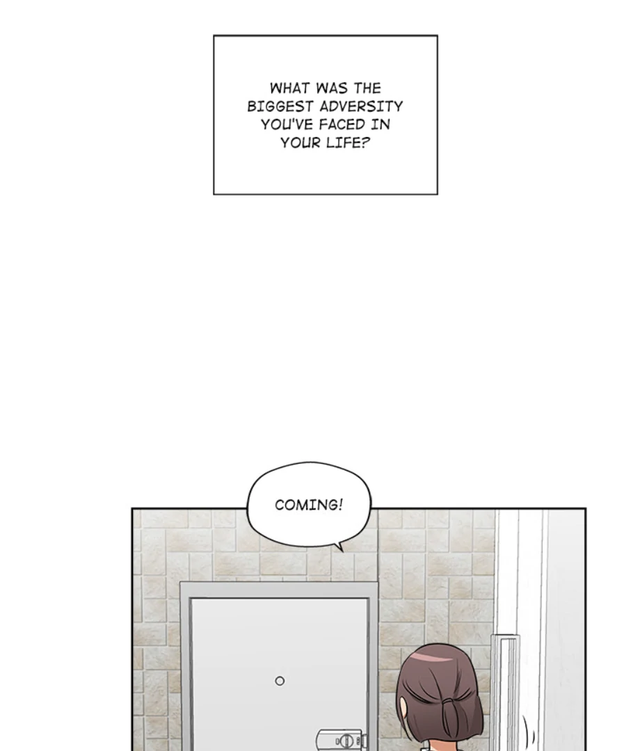 Cheonghak-dong Project Chapter 2 - Page 4