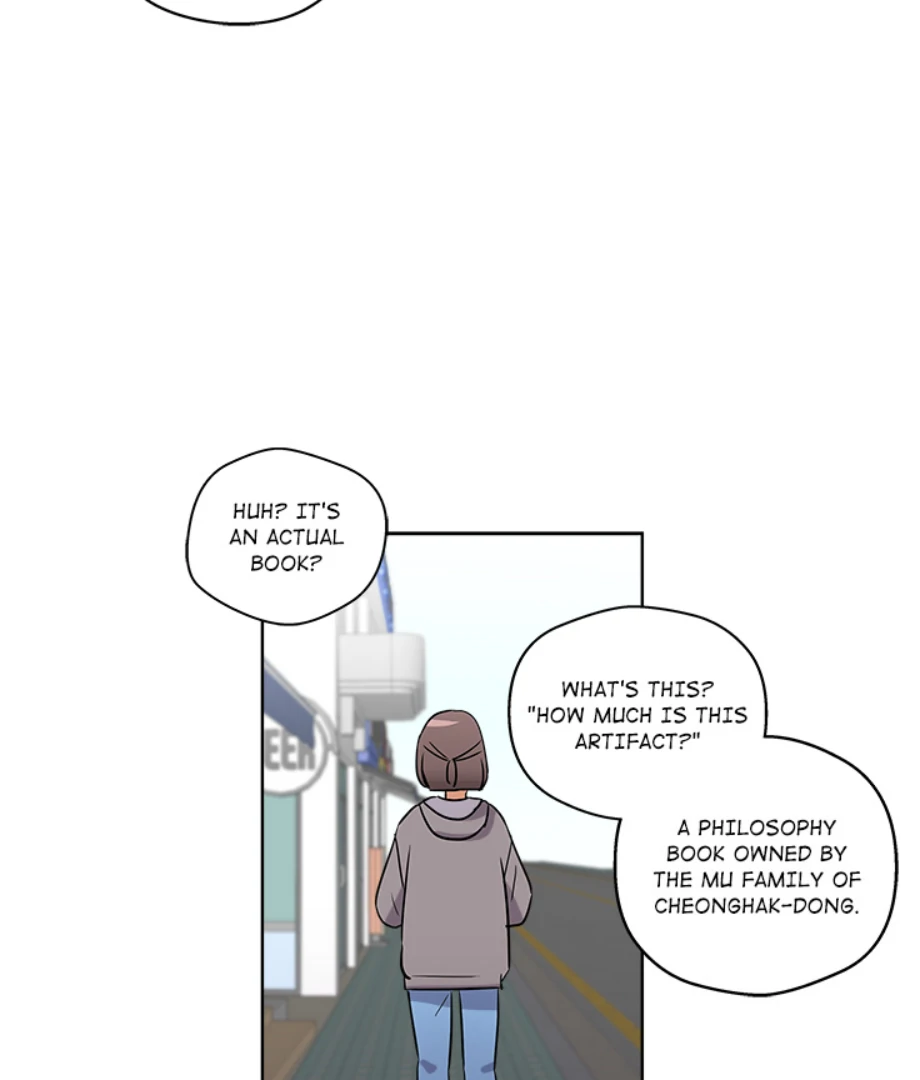 Cheonghak-dong Project Chapter 2 - Page 40