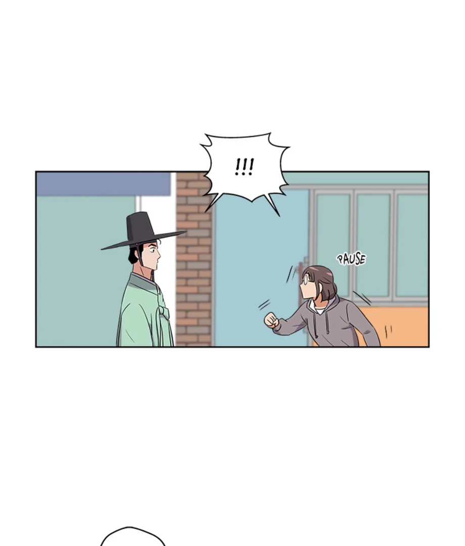 Cheonghak-dong Project Chapter 2 - Page 45