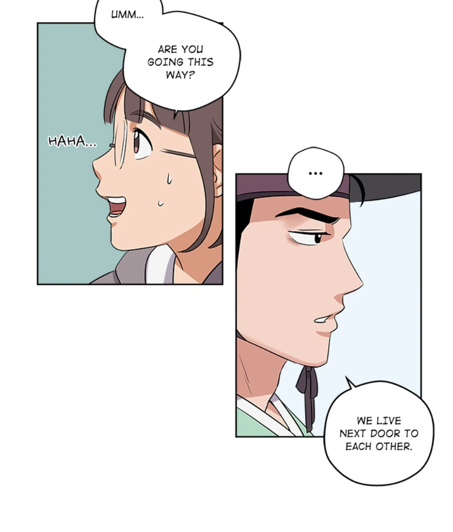Cheonghak-dong Project Chapter 2 - Page 46