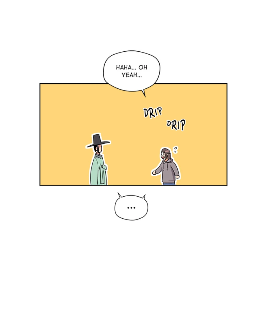 Cheonghak-dong Project Chapter 2 - Page 47