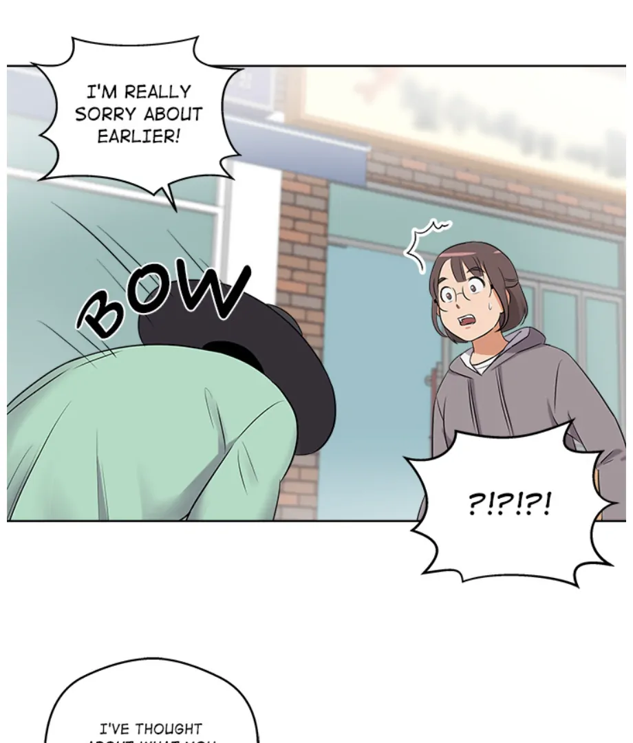 Cheonghak-dong Project Chapter 2 - Page 48