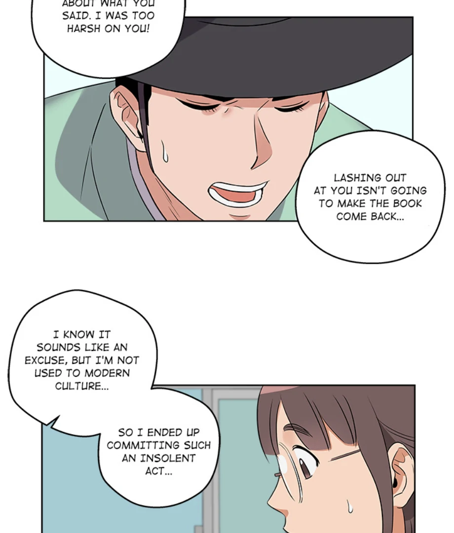 Cheonghak-dong Project Chapter 2 - Page 49