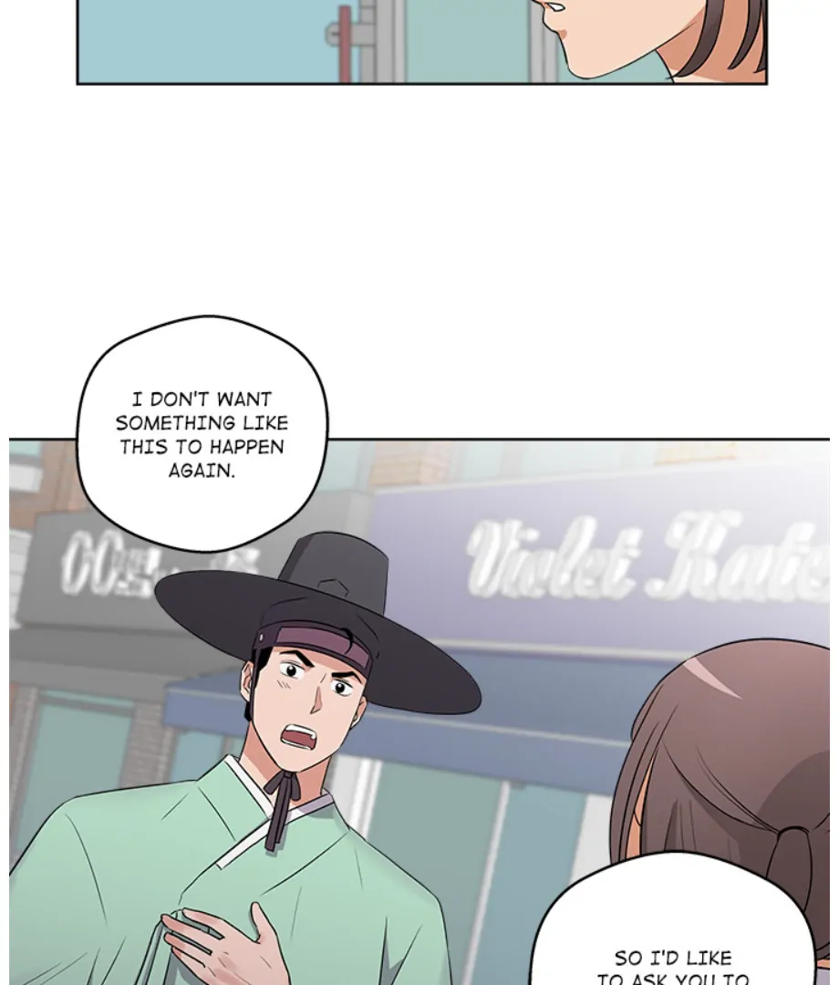 Cheonghak-dong Project Chapter 2 - Page 50