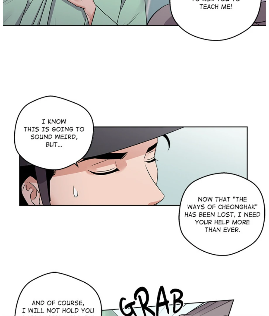 Cheonghak-dong Project Chapter 2 - Page 51