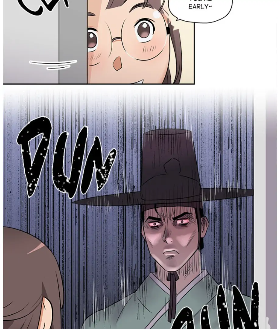 Cheonghak-dong Project Chapter 2 - Page 6