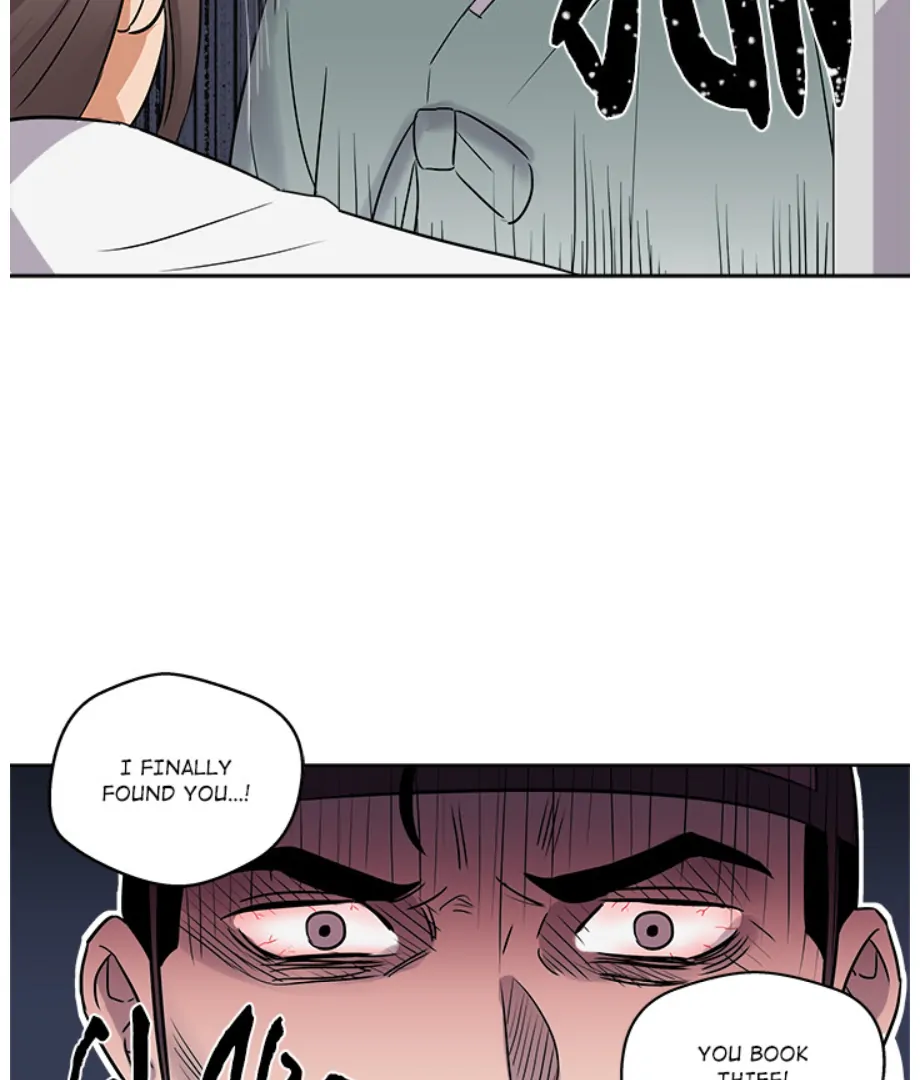 Cheonghak-dong Project Chapter 2 - Page 7
