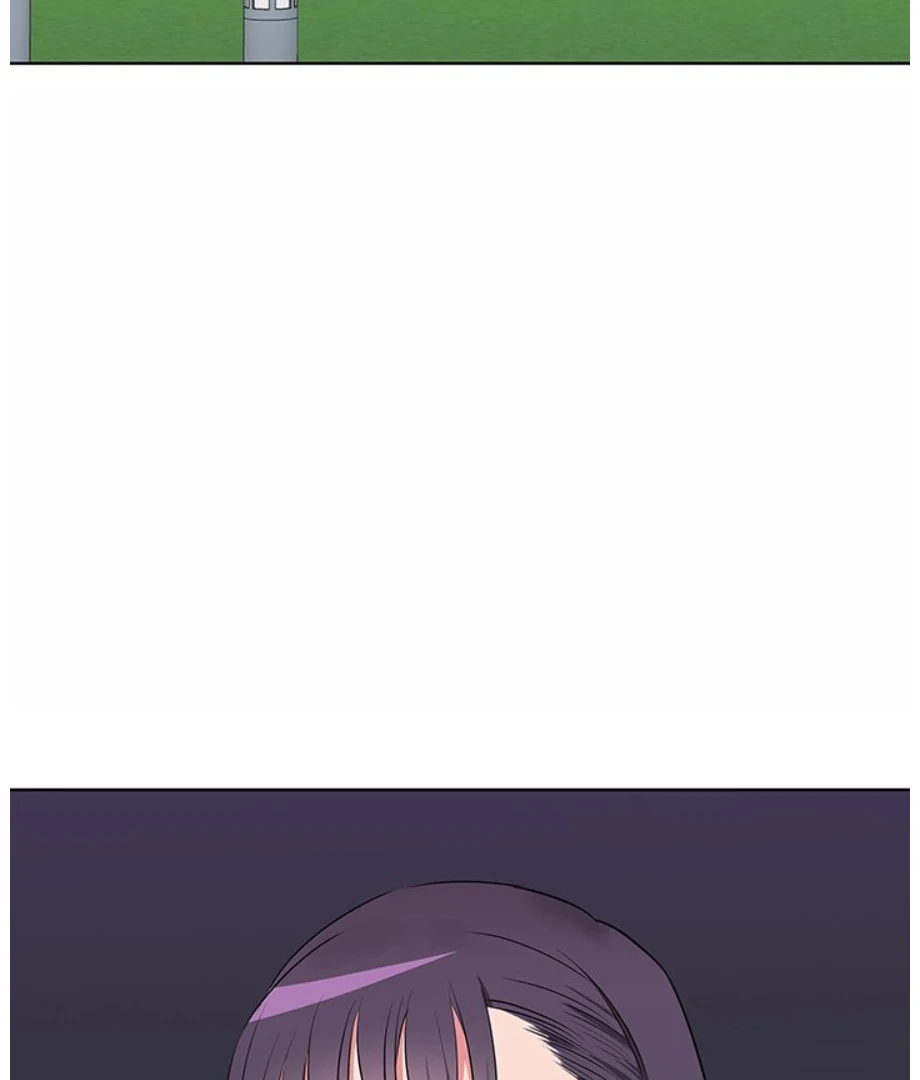 Cheonghak-dong Project Chapter 20 - Page 1