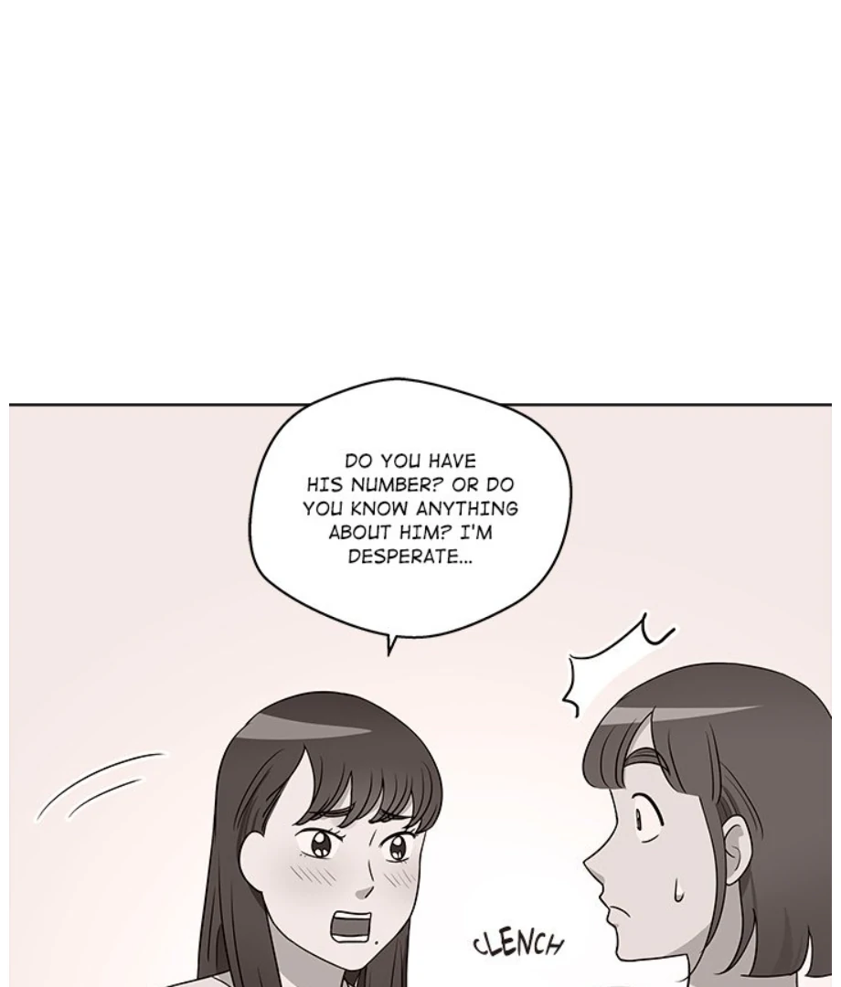 Cheonghak-dong Project Chapter 20 - Page 32