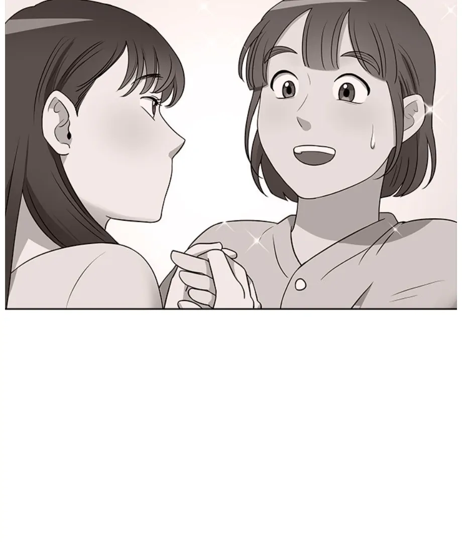 Cheonghak-dong Project Chapter 20 - Page 34