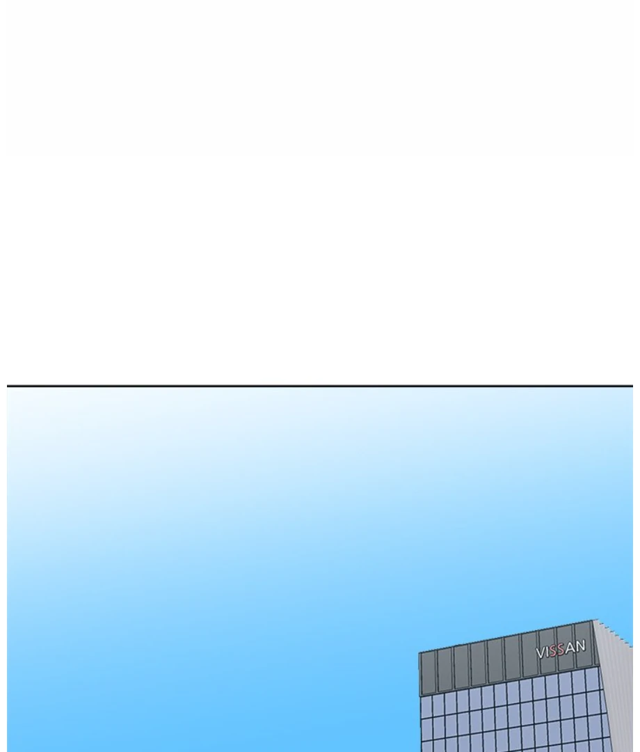 Cheonghak-dong Project Chapter 20 - Page 47