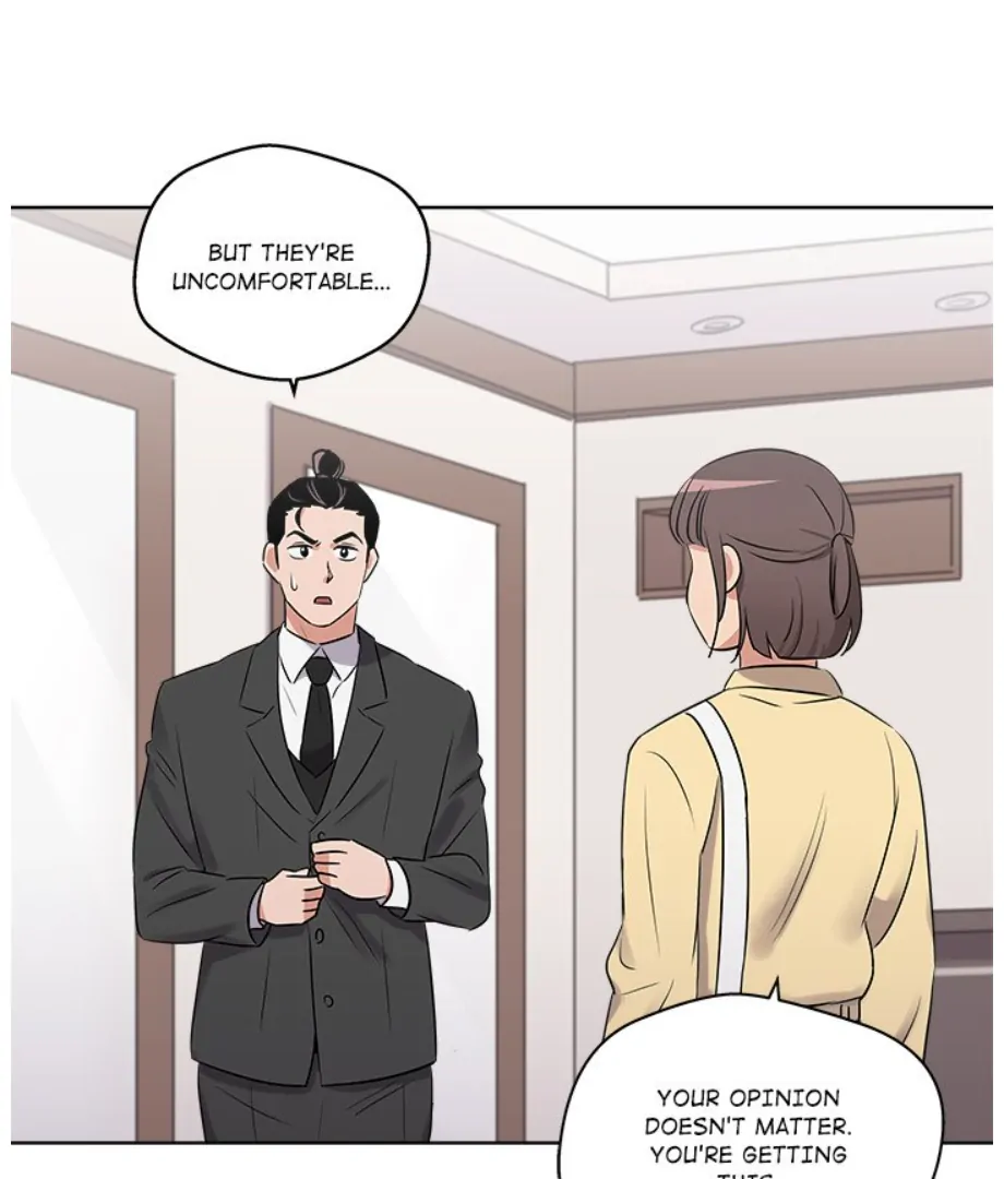 Cheonghak-dong Project Chapter 20 - Page 59