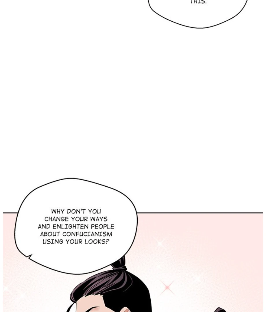 Cheonghak-dong Project Chapter 20 - Page 60