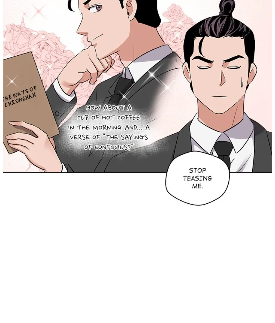 Cheonghak-dong Project Chapter 20 - Page 61