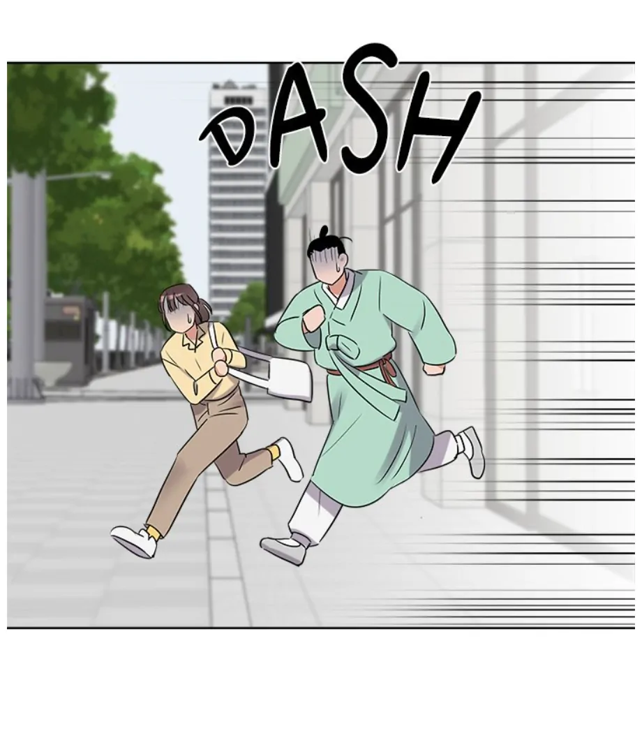 Cheonghak-dong Project Chapter 20 - Page 65