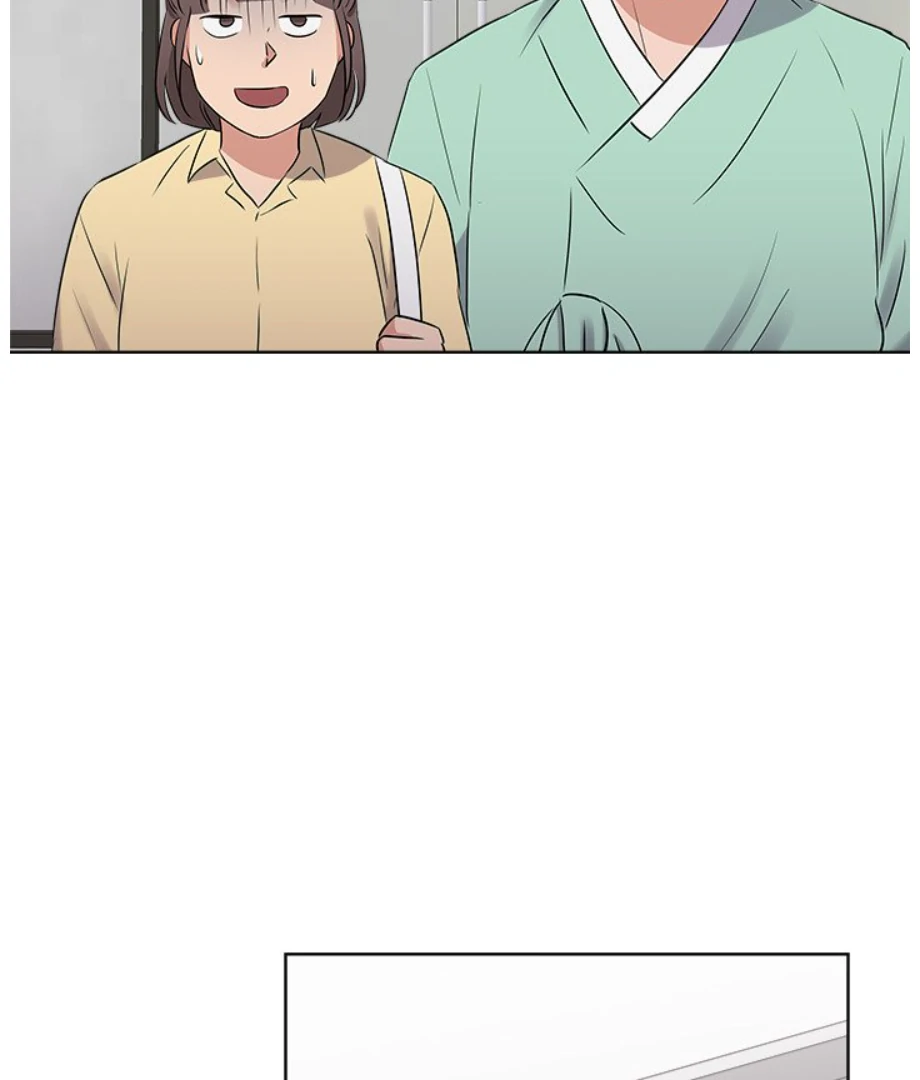 Cheonghak-dong Project Chapter 20 - Page 67