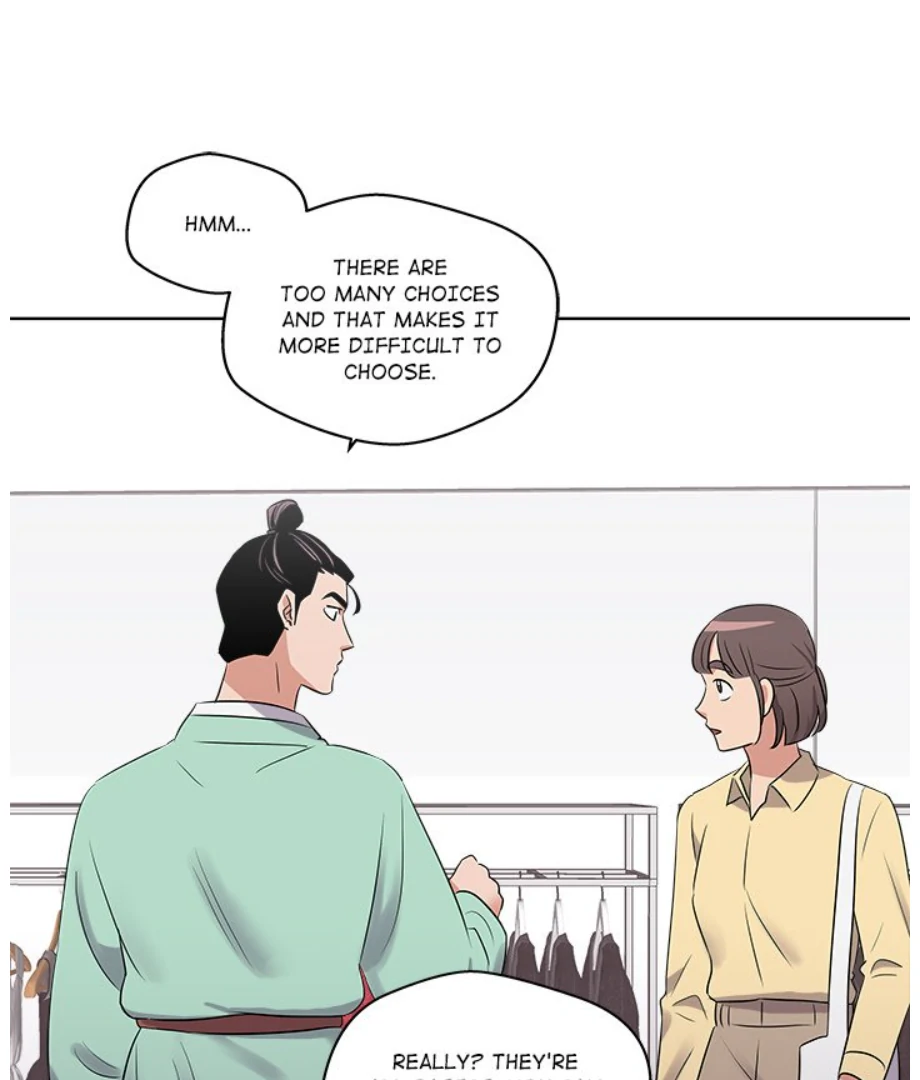 Cheonghak-dong Project Chapter 20 - Page 69