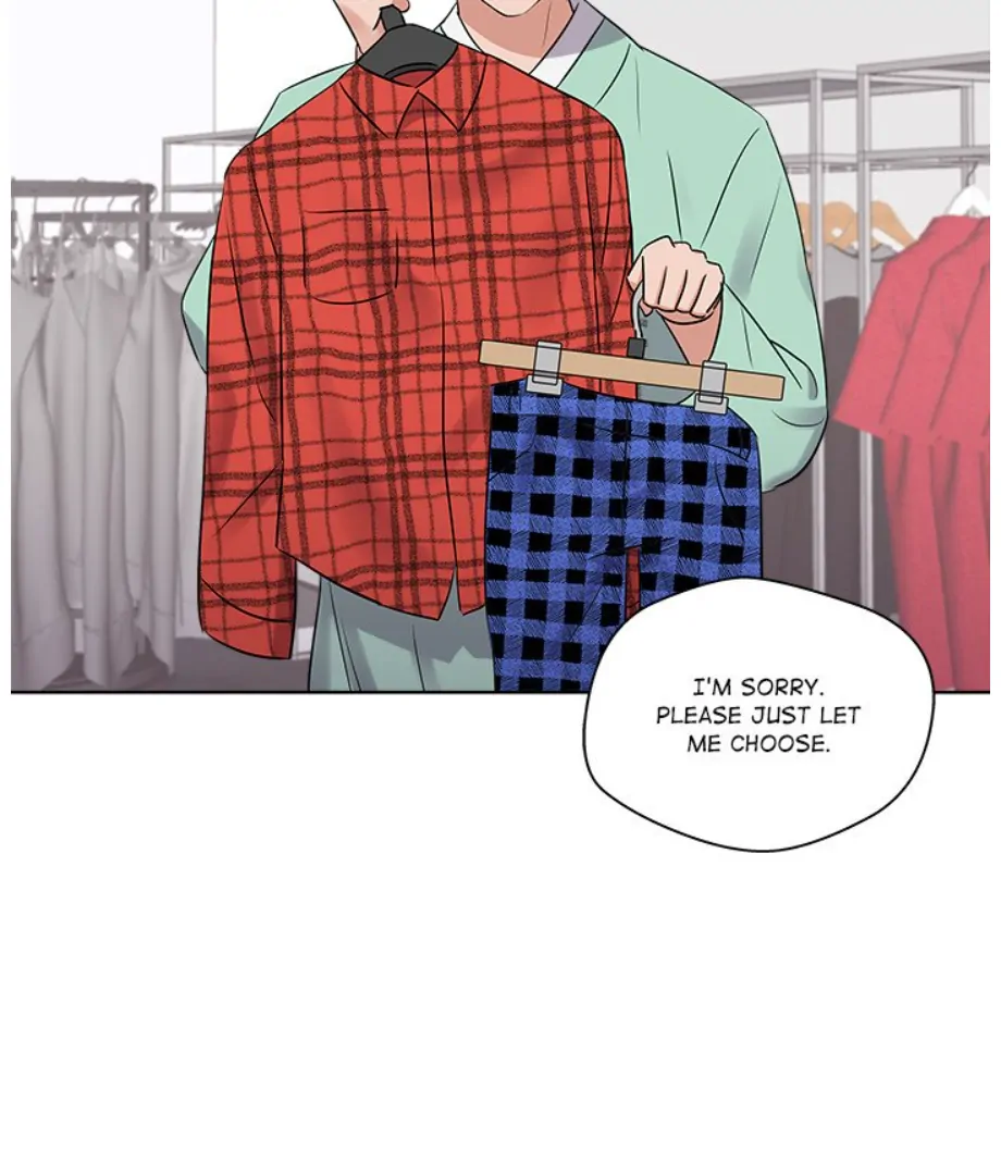 Cheonghak-dong Project Chapter 20 - Page 71