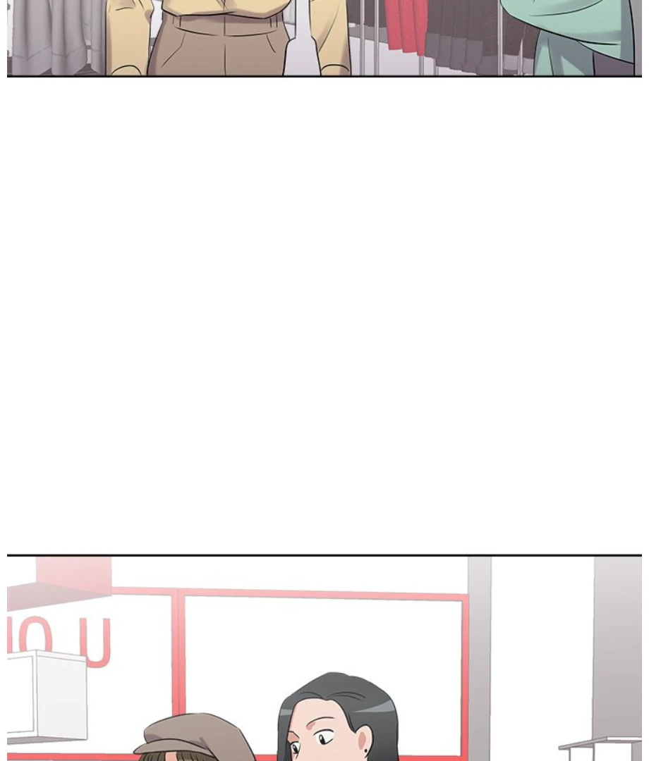 Cheonghak-dong Project Chapter 20 - Page 74