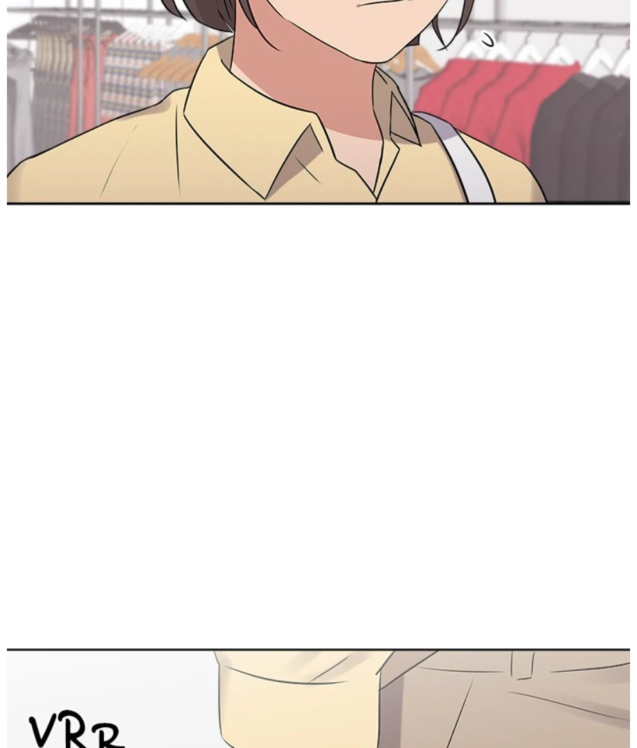 Cheonghak-dong Project Chapter 20 - Page 81