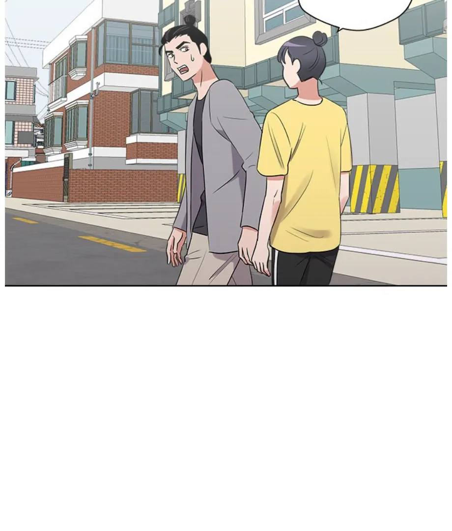 Cheonghak-dong Project Chapter 21 - Page 100