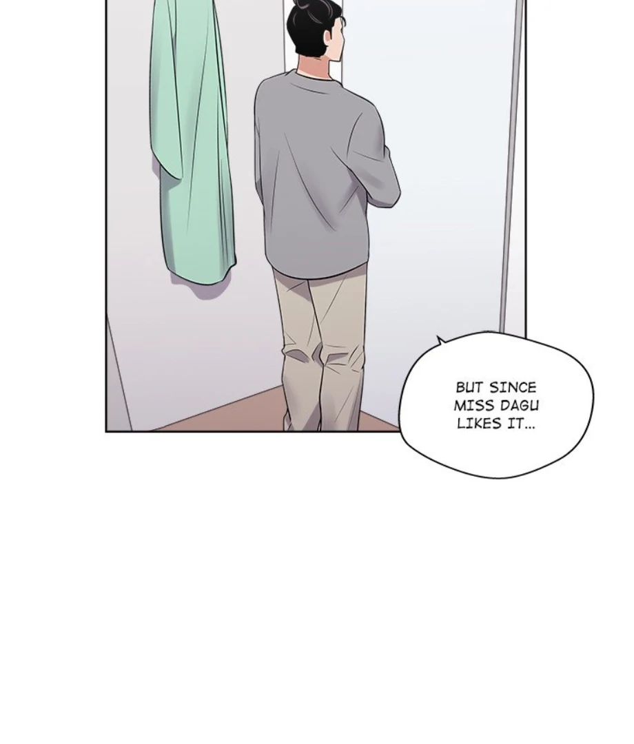 Cheonghak-dong Project Chapter 21 - Page 12
