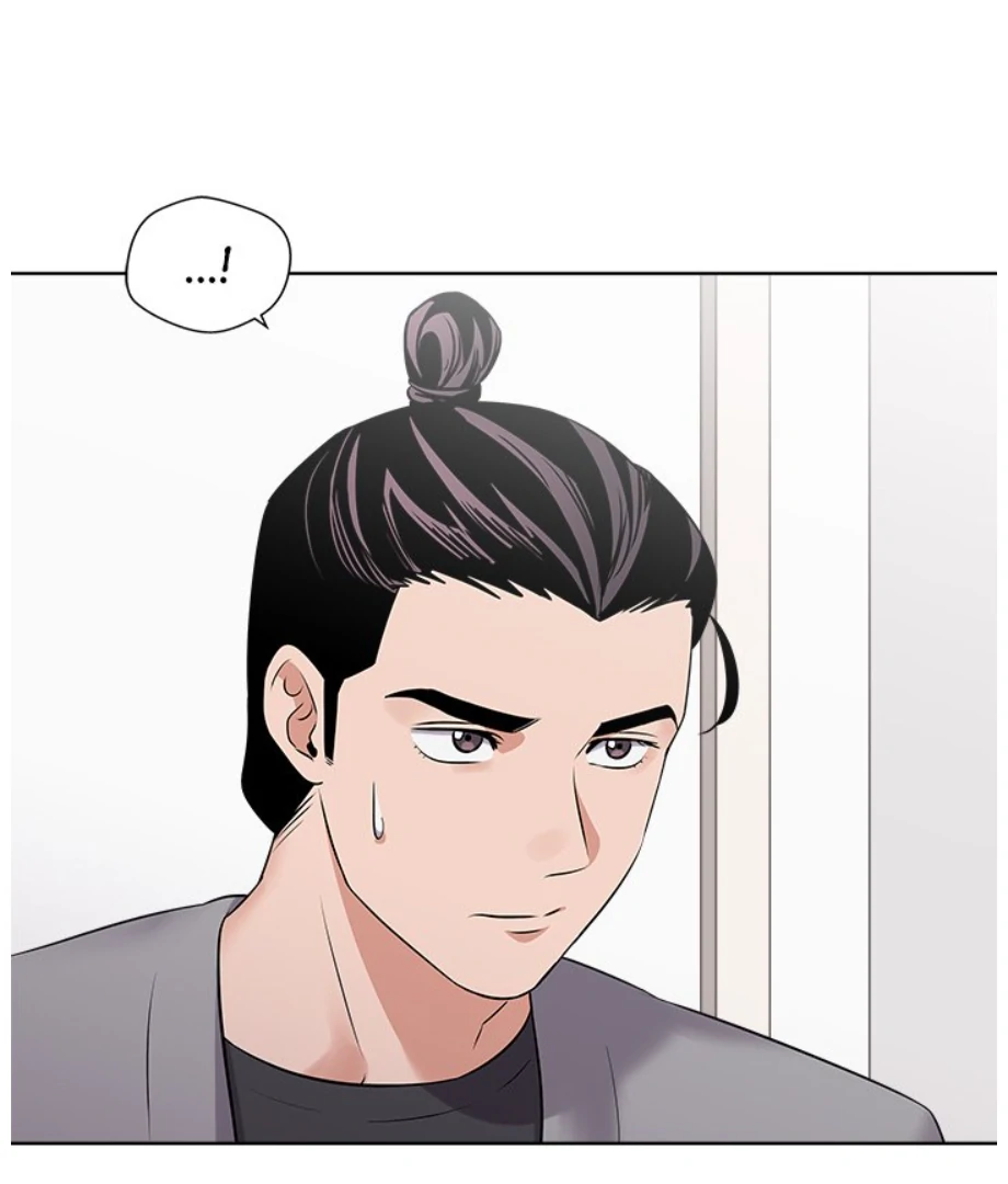 Cheonghak-dong Project Chapter 21 - Page 13
