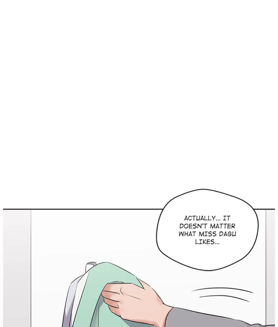 Cheonghak-dong Project Chapter 21 - Page 14