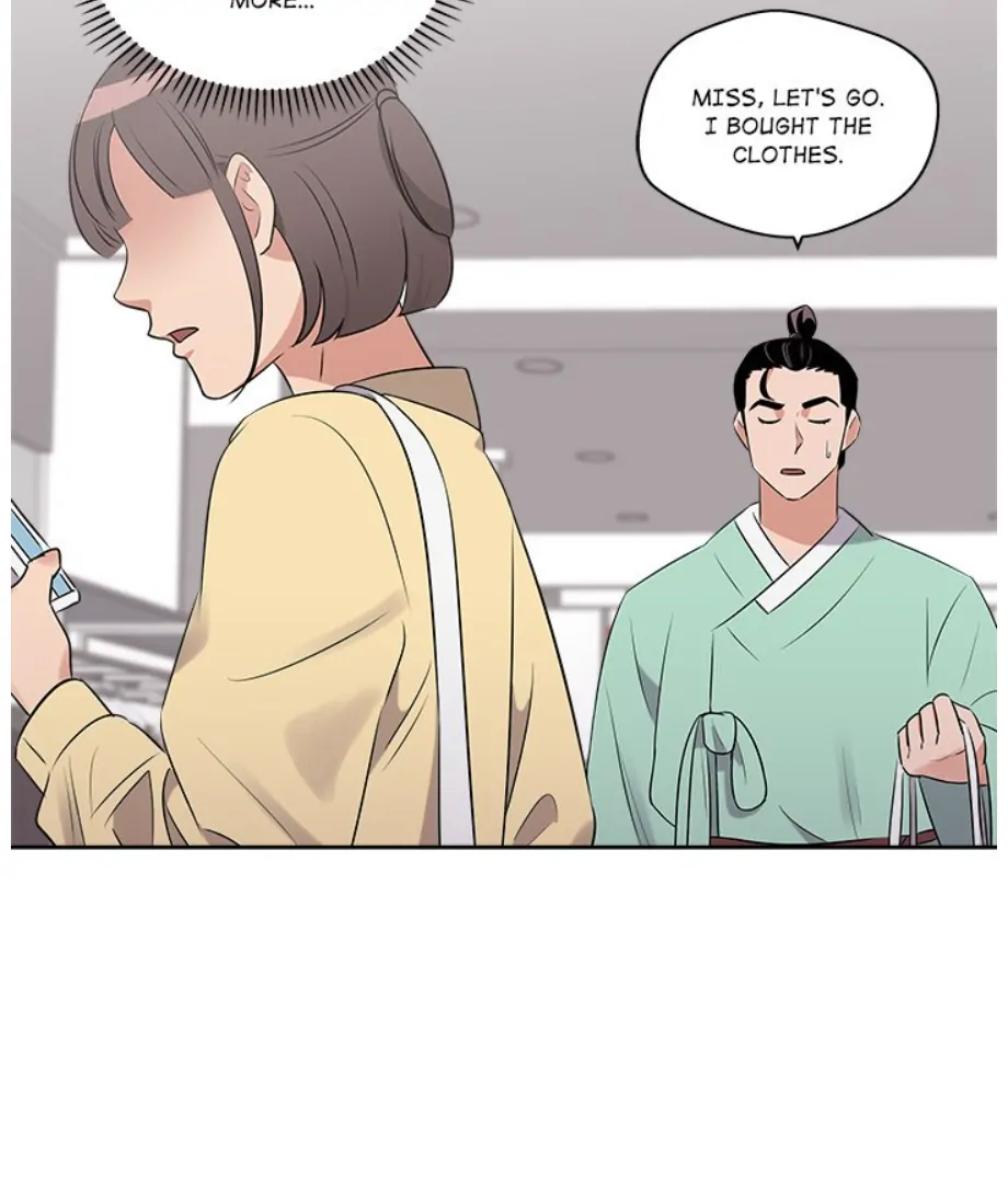 Cheonghak-dong Project Chapter 21 - Page 16