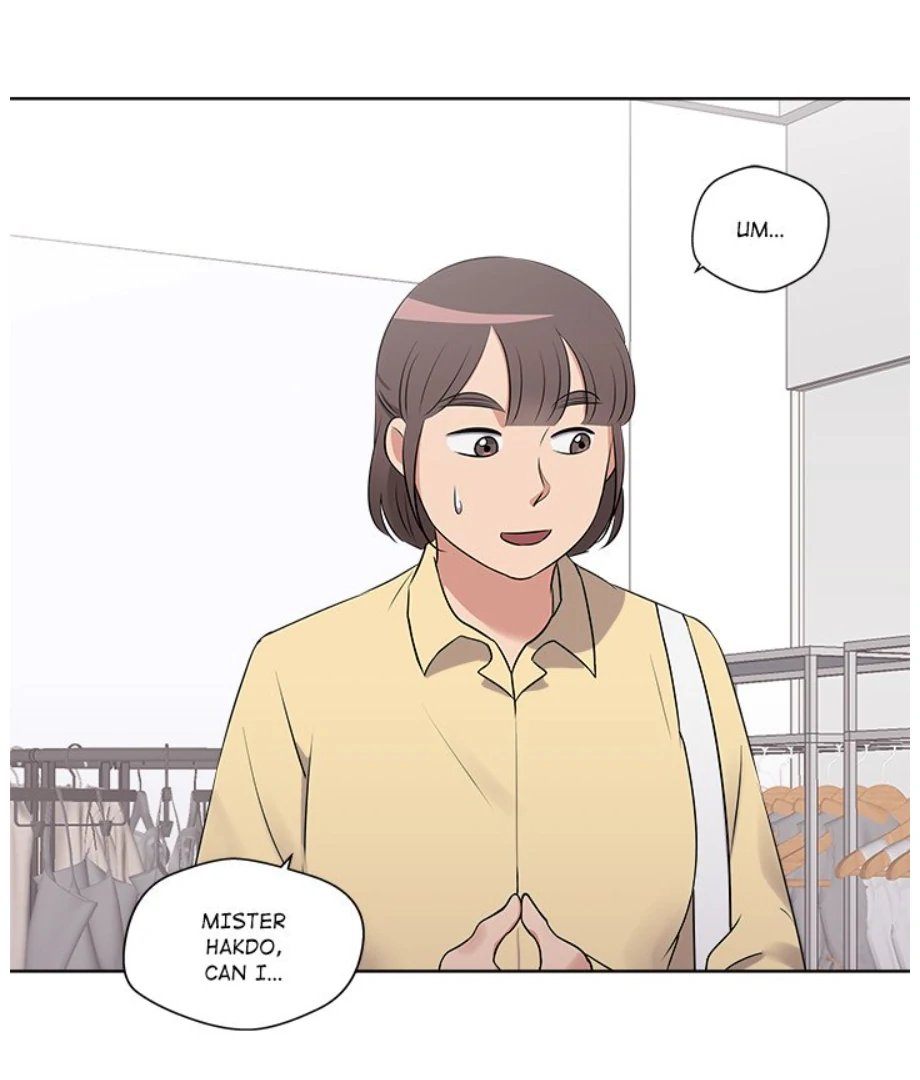 Cheonghak-dong Project Chapter 21 - Page 20
