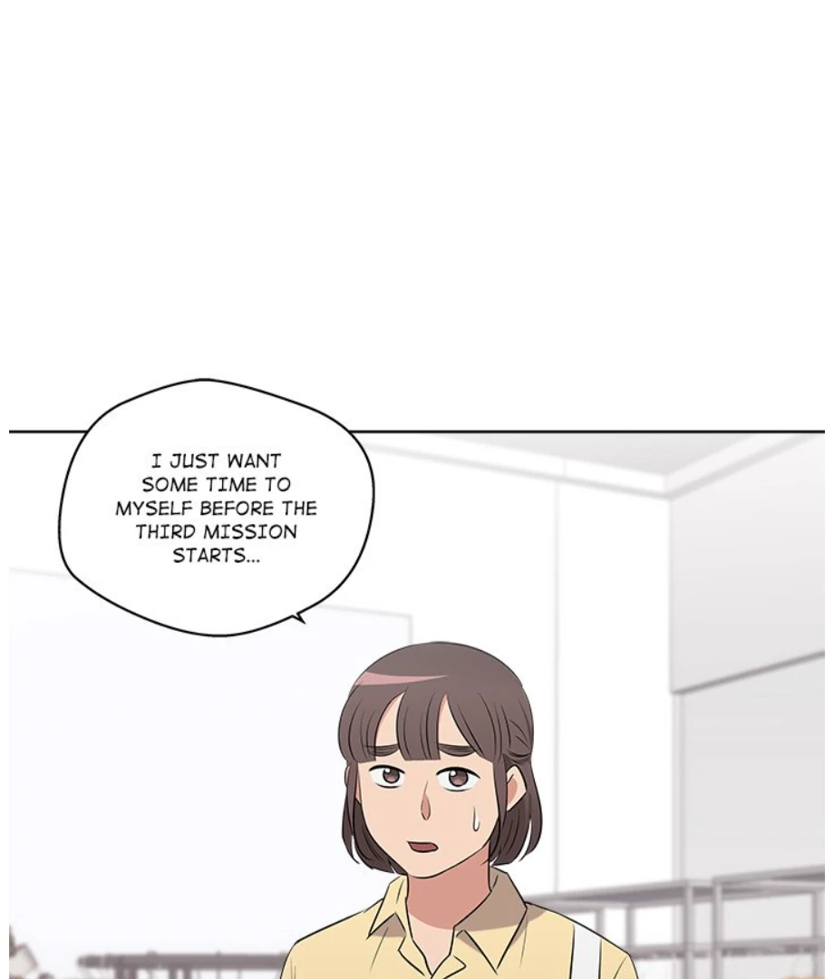 Cheonghak-dong Project Chapter 21 - Page 24