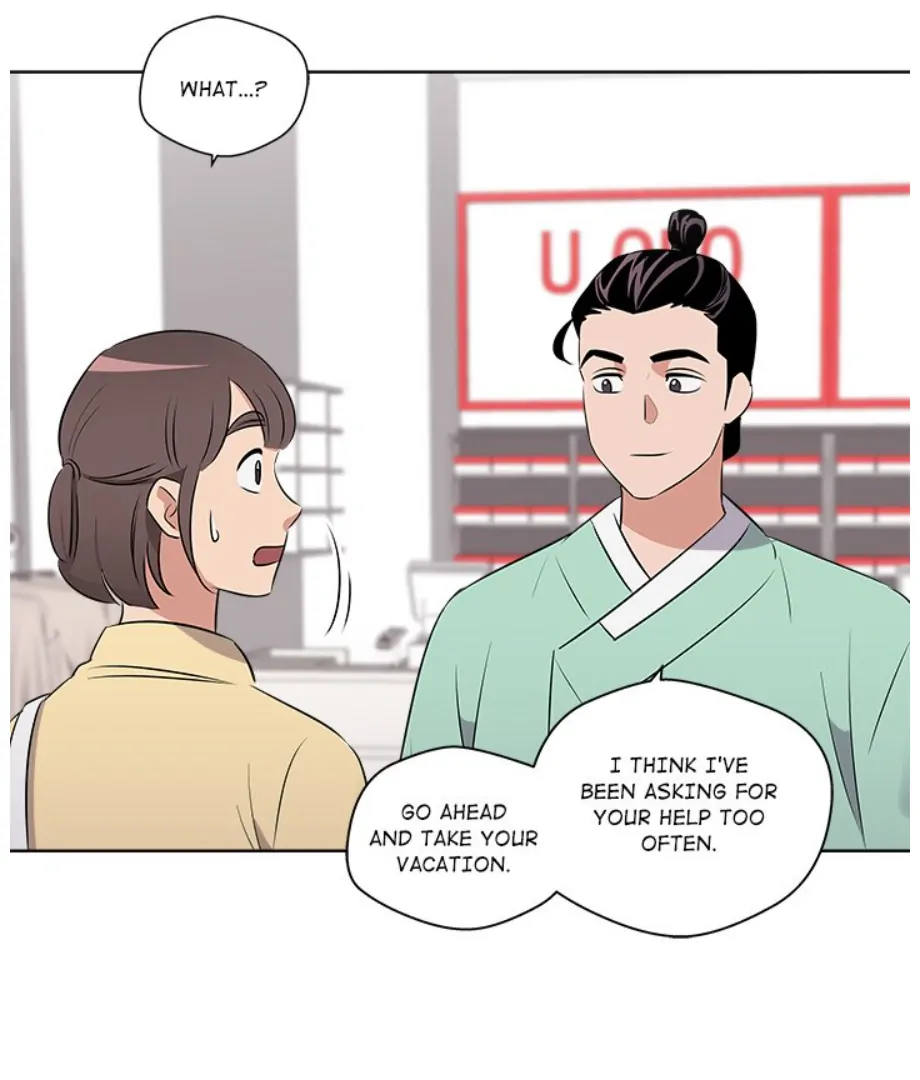 Cheonghak-dong Project Chapter 21 - Page 29