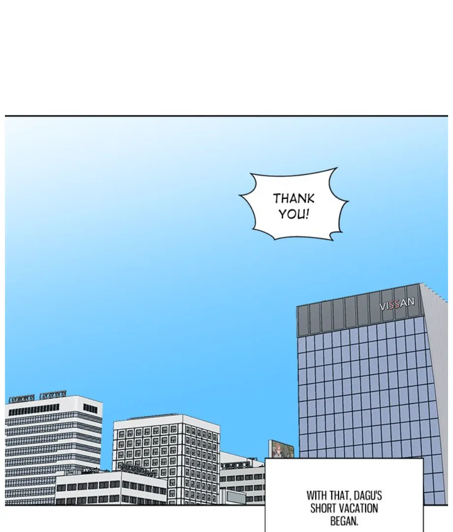 Cheonghak-dong Project Chapter 21 - Page 33