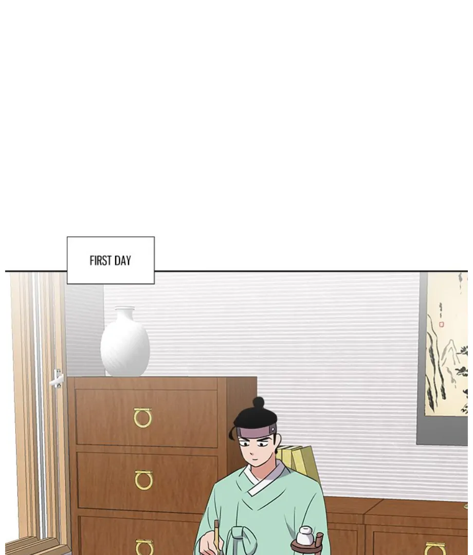 Cheonghak-dong Project Chapter 21 - Page 43