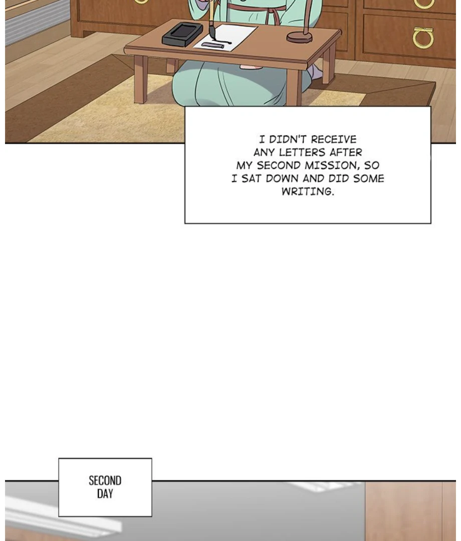 Cheonghak-dong Project Chapter 21 - Page 44