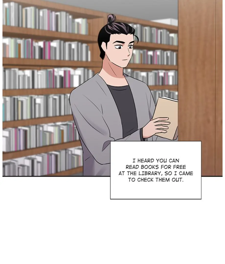 Cheonghak-dong Project Chapter 21 - Page 45