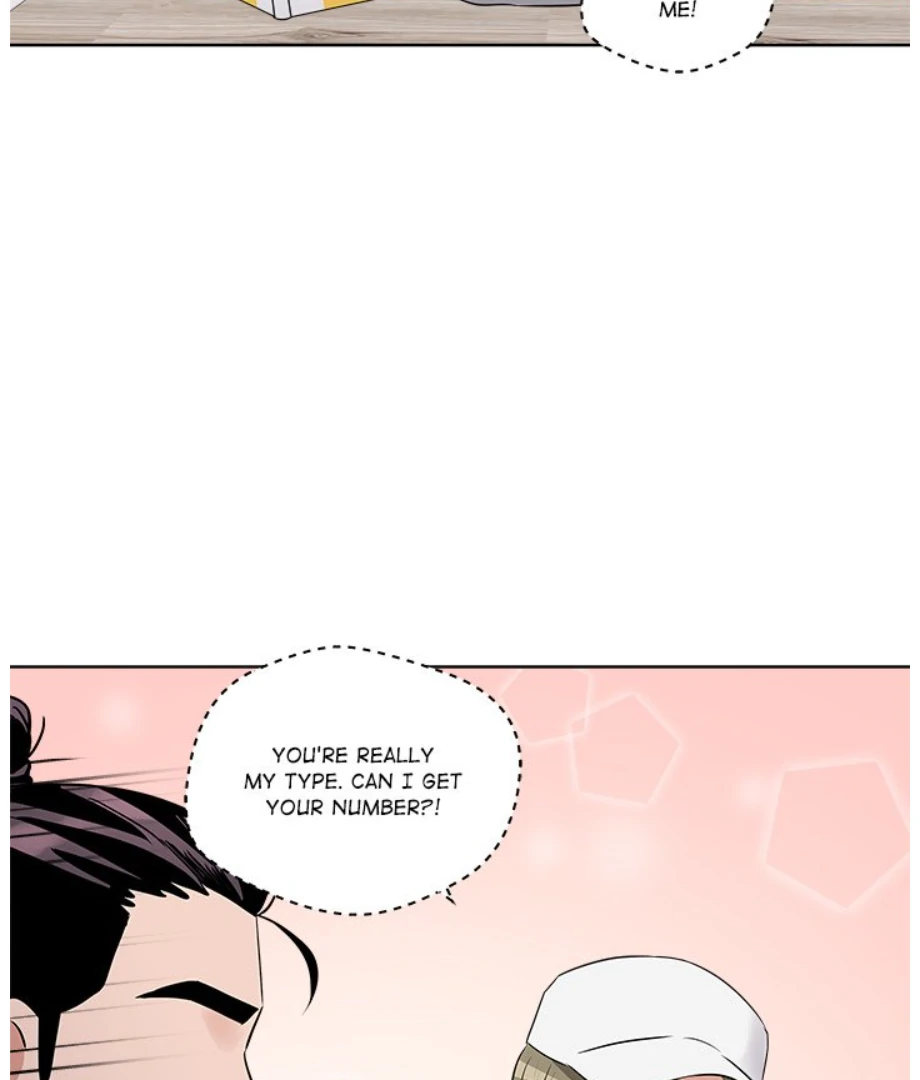 Cheonghak-dong Project Chapter 21 - Page 47
