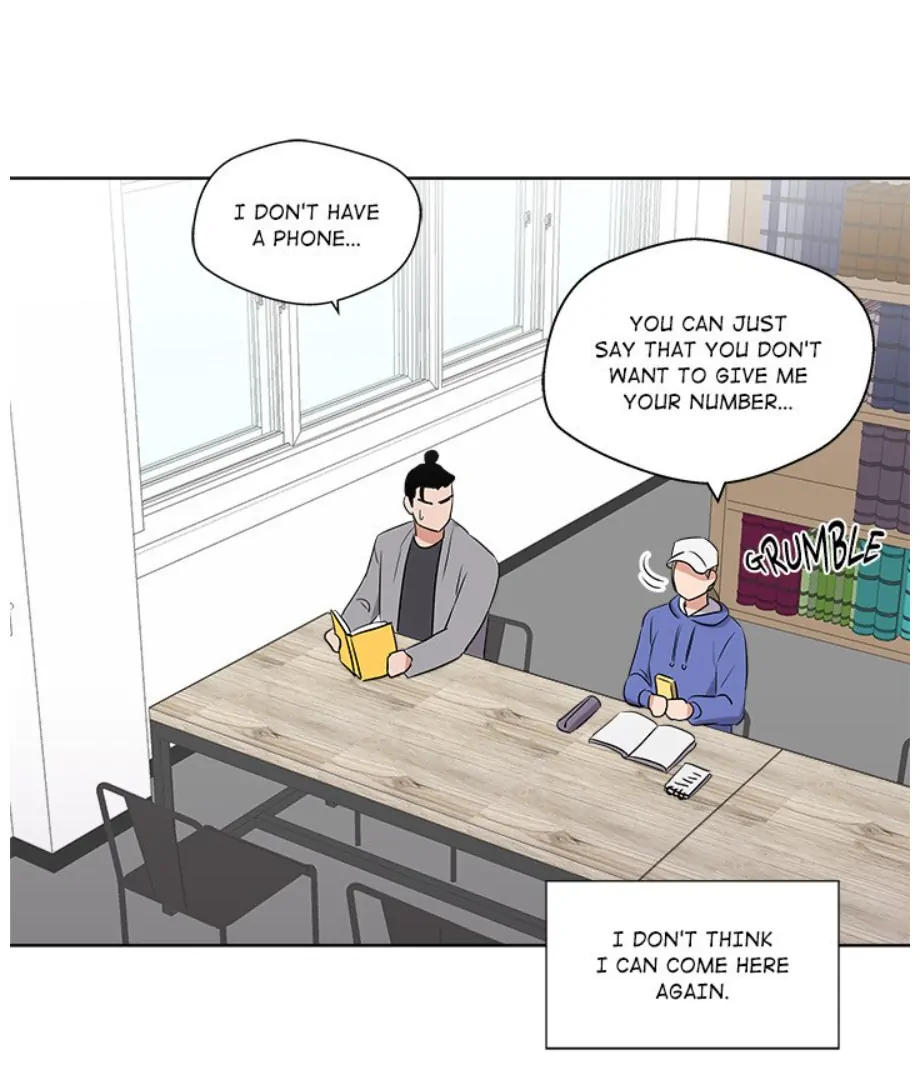 Cheonghak-dong Project Chapter 21 - Page 49