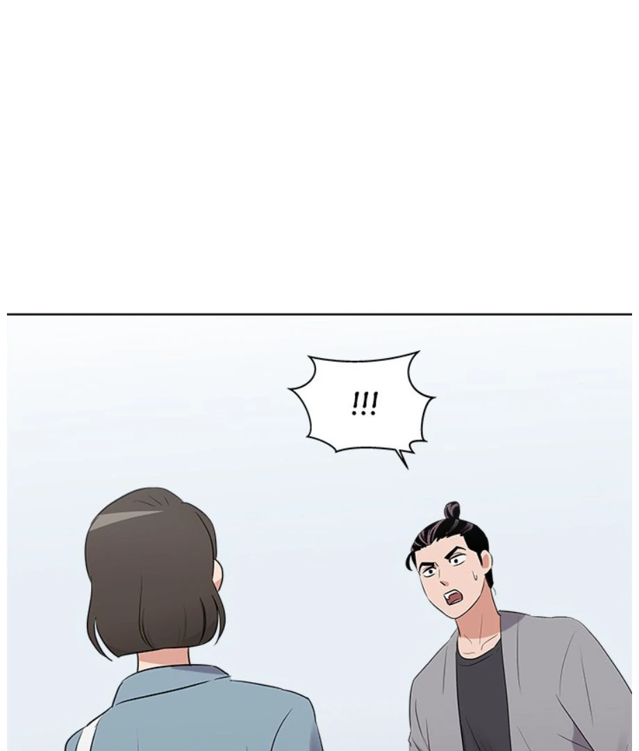 Cheonghak-dong Project Chapter 21 - Page 56