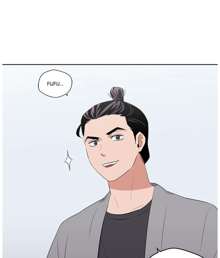 Cheonghak-dong Project Chapter 21 - Page 59