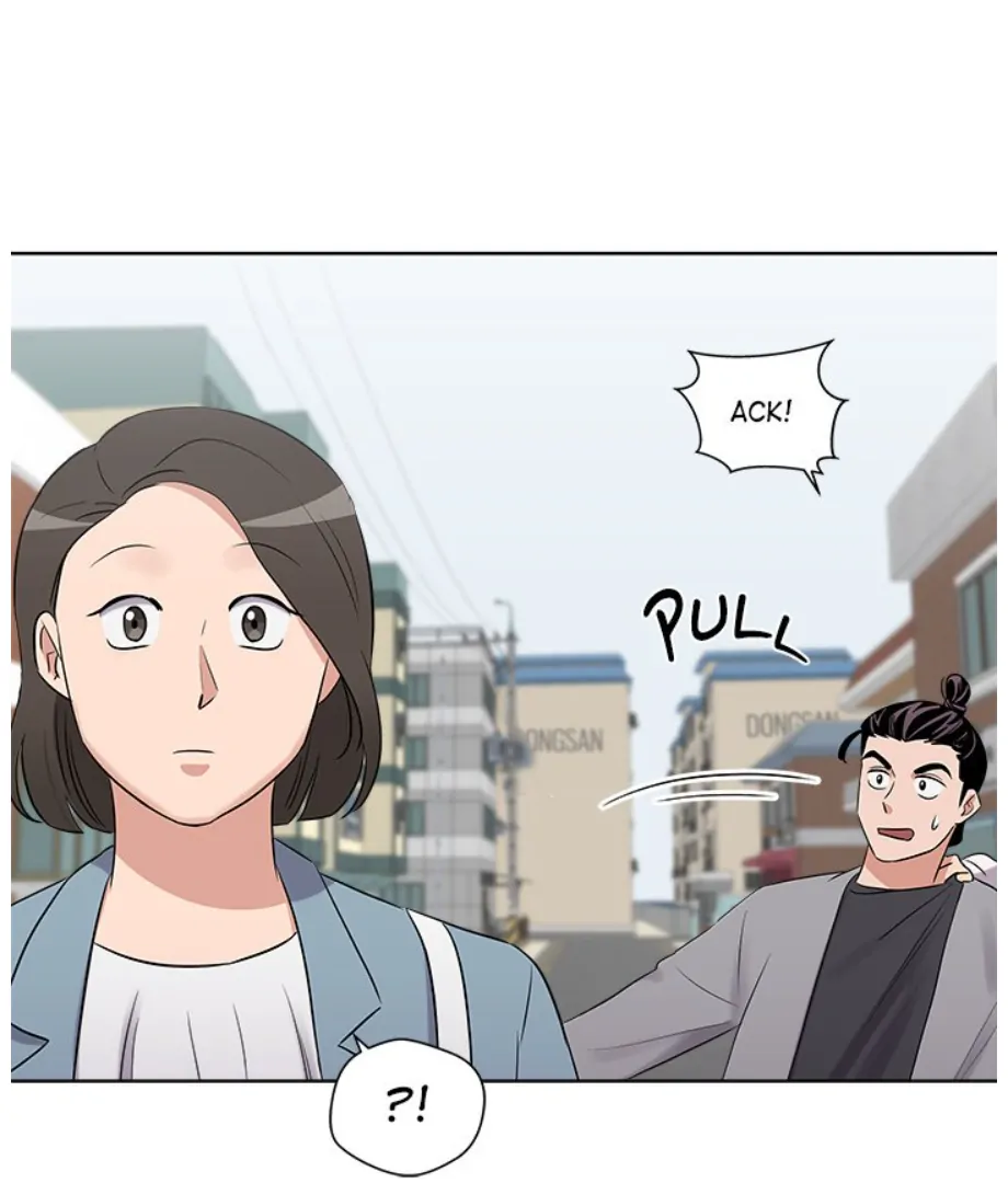 Cheonghak-dong Project Chapter 21 - Page 63