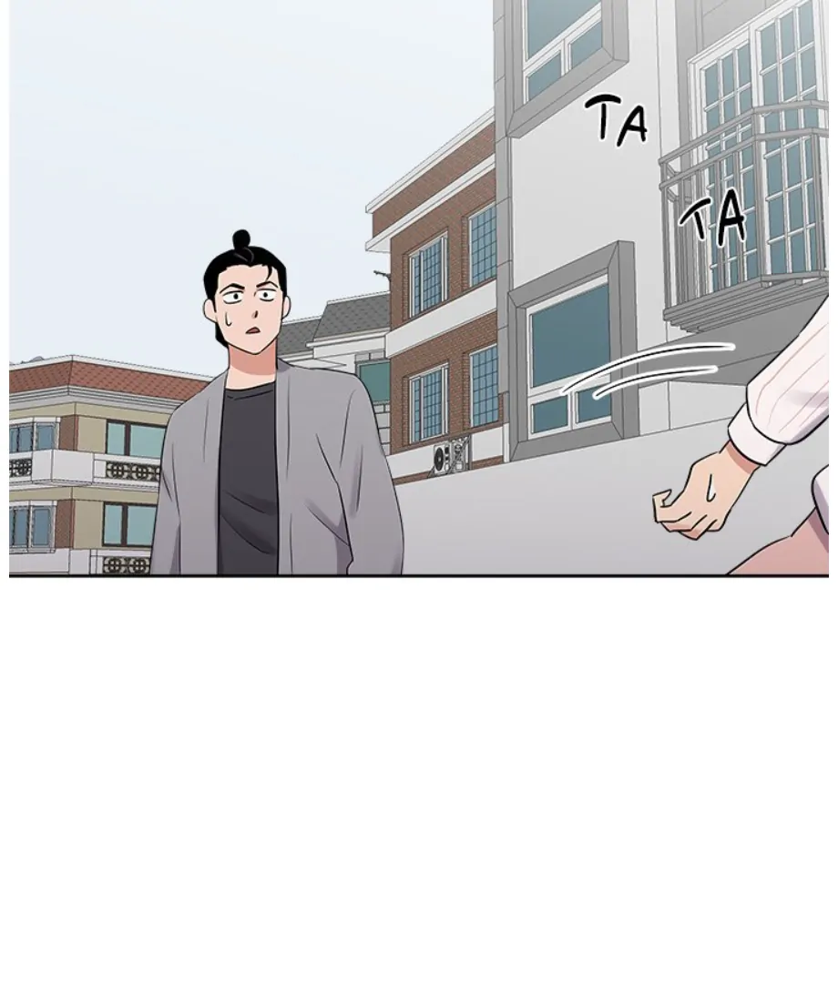 Cheonghak-dong Project Chapter 21 - Page 74