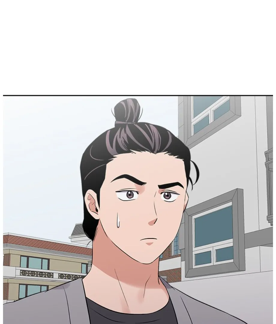 Cheonghak-dong Project Chapter 21 - Page 75